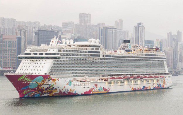 云顶因香港防卫措施取消两艘赌场巡游船
